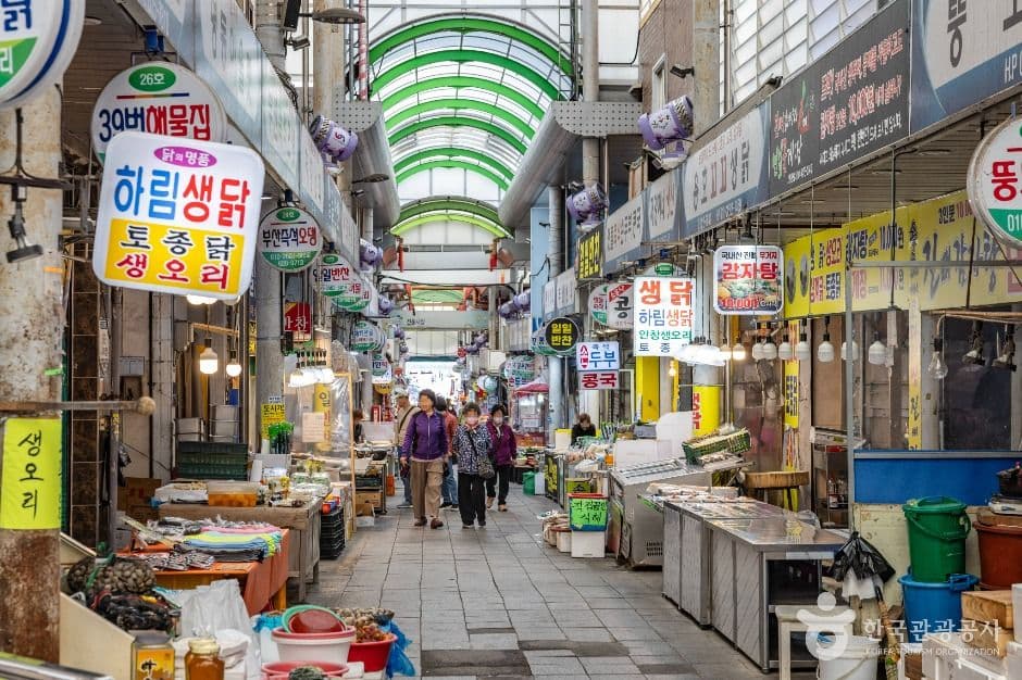용호시장 사진 5
