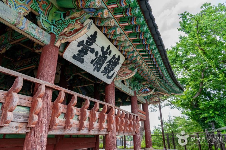 강릉 경포대 사진 7