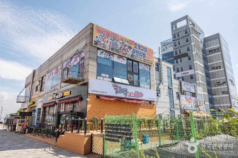 영종관광어시장 사진 5