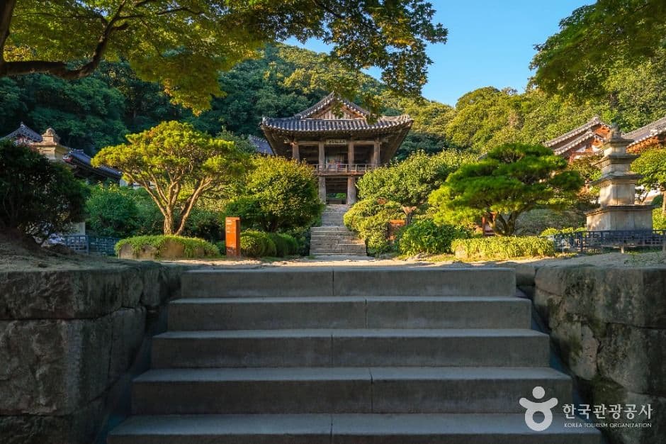 부석사 [유네스코 세계유산] 사진 5