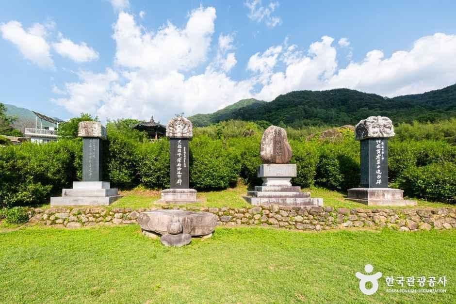 쌍계사(하동) 사진 7