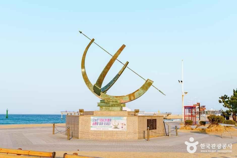 모래시계공원 사진 2