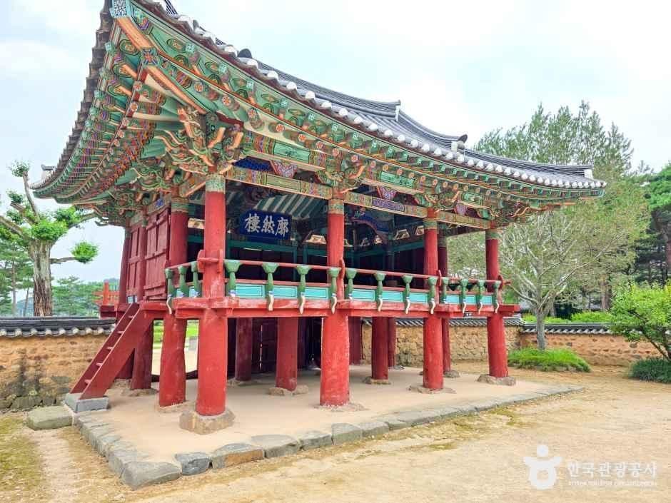 필암서원 [유네스코 세계유산] 사진 2