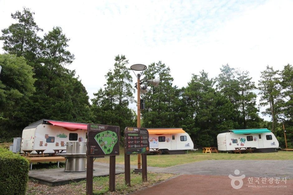 돈내코 원앙폭포 사진 8