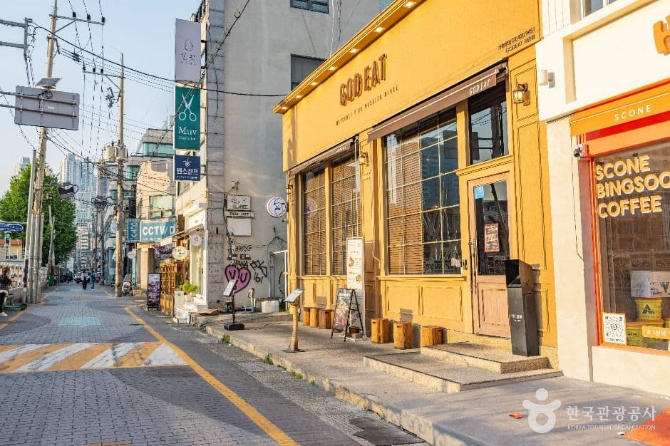 전포카페거리 사진 7