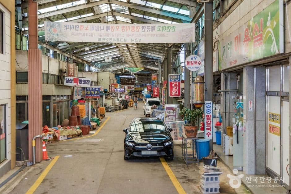 샘고을시장 사진 5