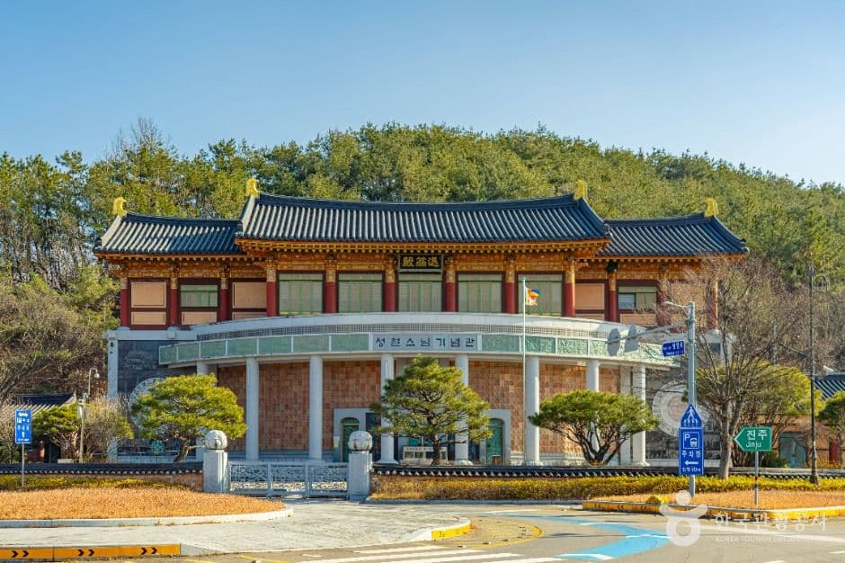 성철대종사생가