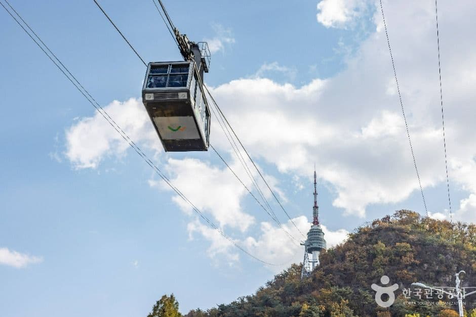 남산케이블카 사진 7