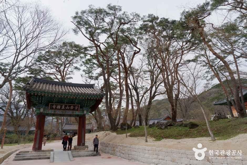 직지사