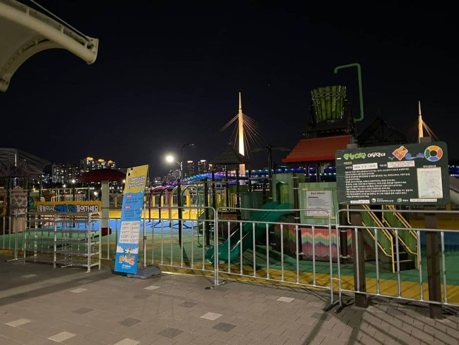 3.15해양누리공원 사진 2