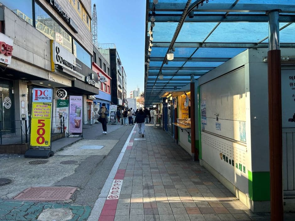 노량진컵밥거리 사진 2