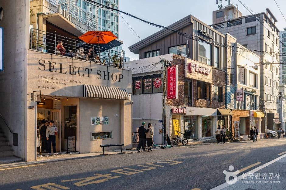 전포카페거리 사진 8