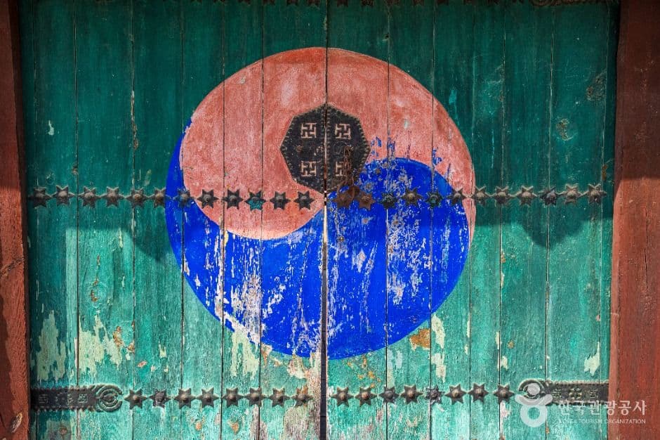 안동 태사묘 사진 1