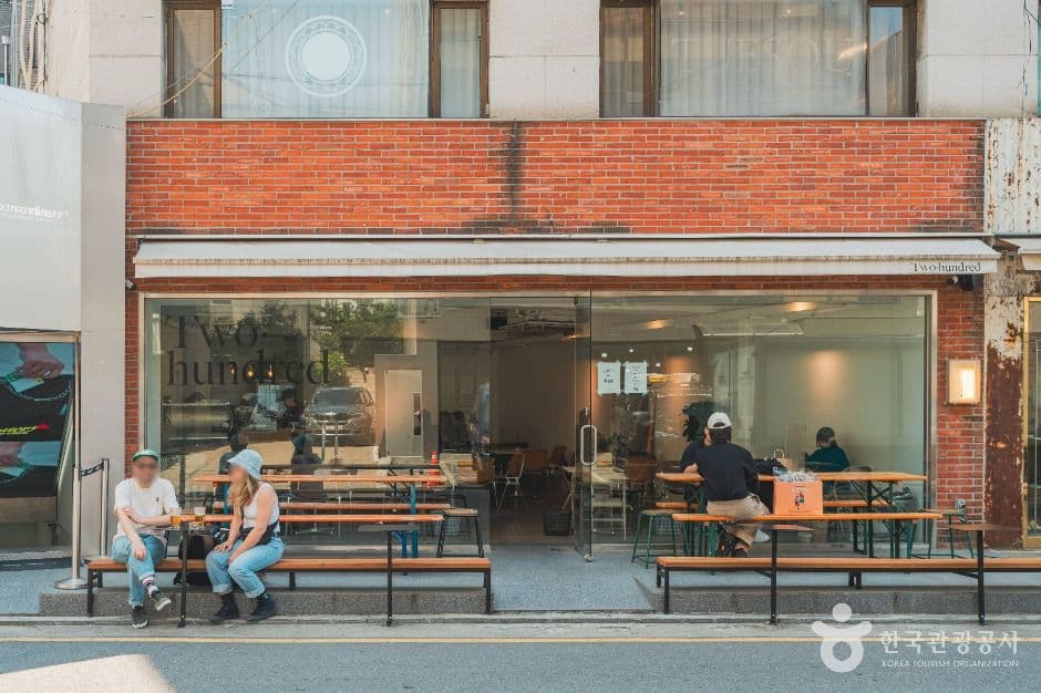 세로수길 사진 4