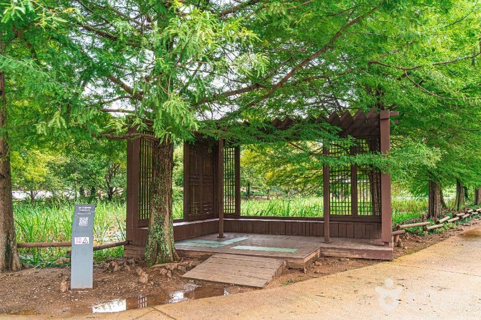 한국도로공사 전주수목원 사진 2