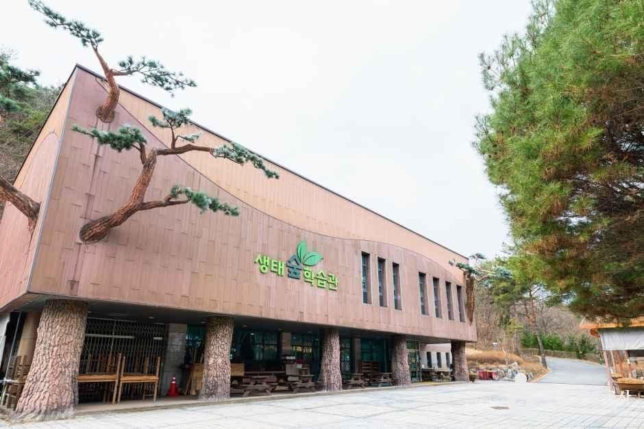 성불산자연휴양림 사진 7
