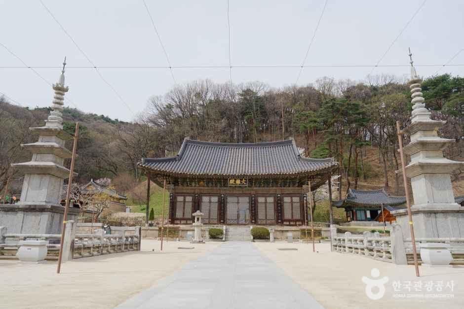 직지사 사진 1