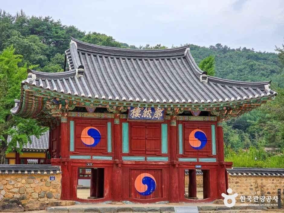 필암서원 [유네스코 세계유산] 사진 3