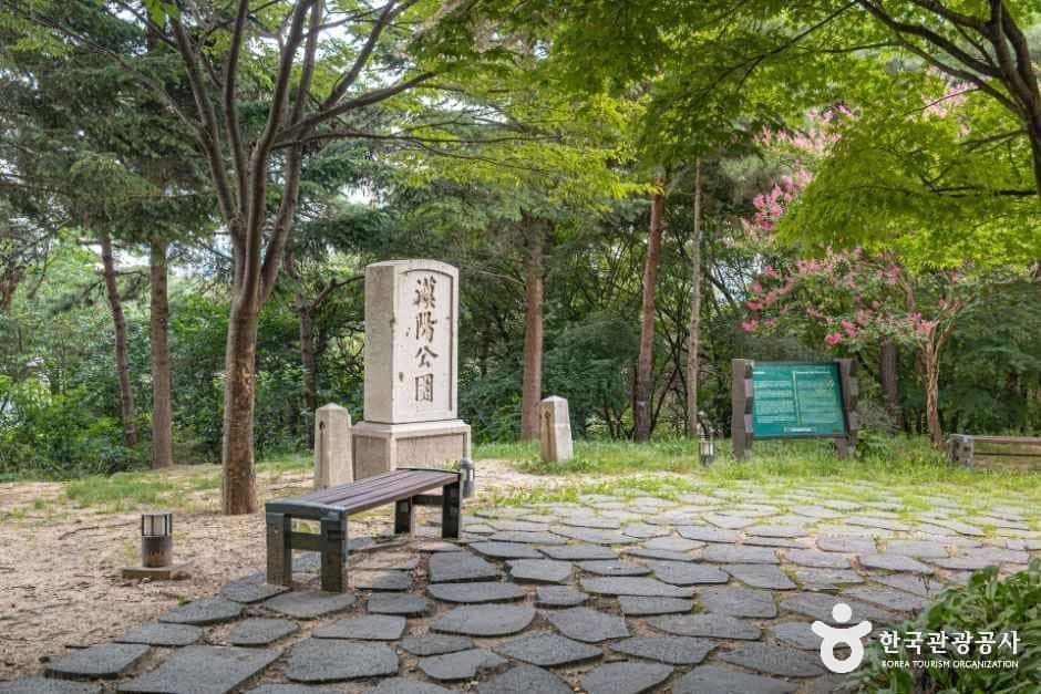 남산국치길 사진 5