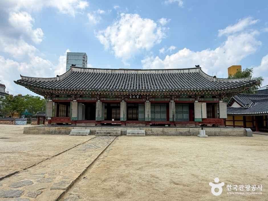 원주 강원감영 사진 3