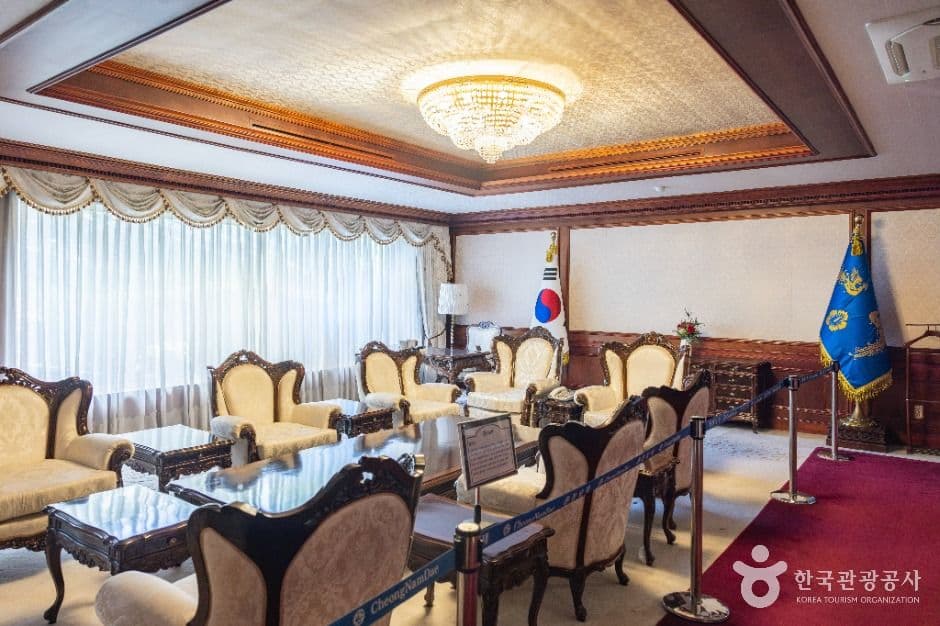 청남대 사진 6