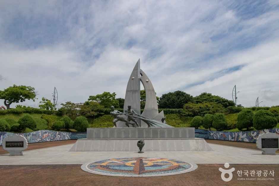 돌산공원 사진 2