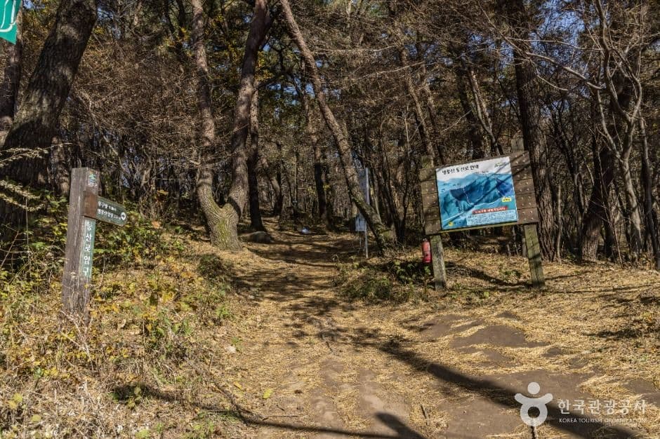병풍산(담양) 사진 3