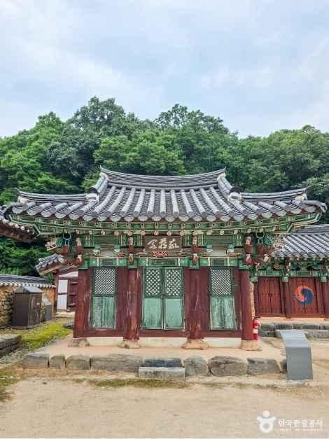 필암서원 [유네스코 세계유산] 사진 4