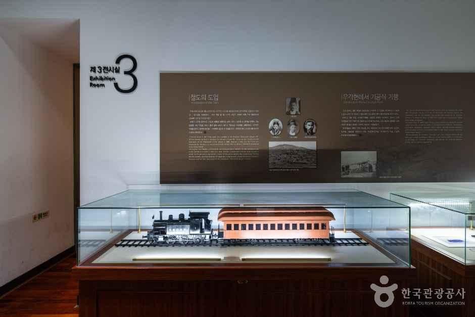 인천개항박물관 사진 7