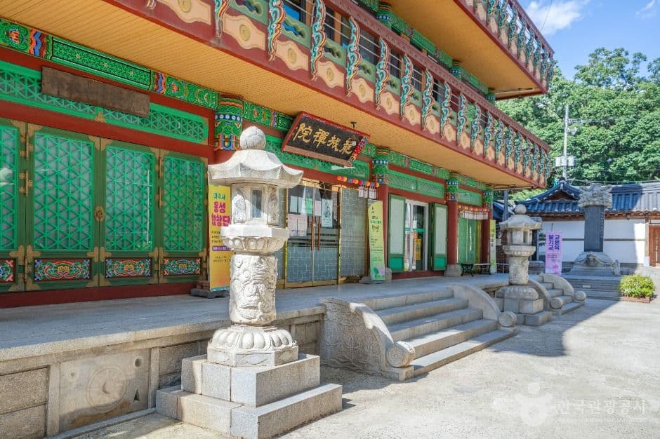 대각사(서울) 사진 3