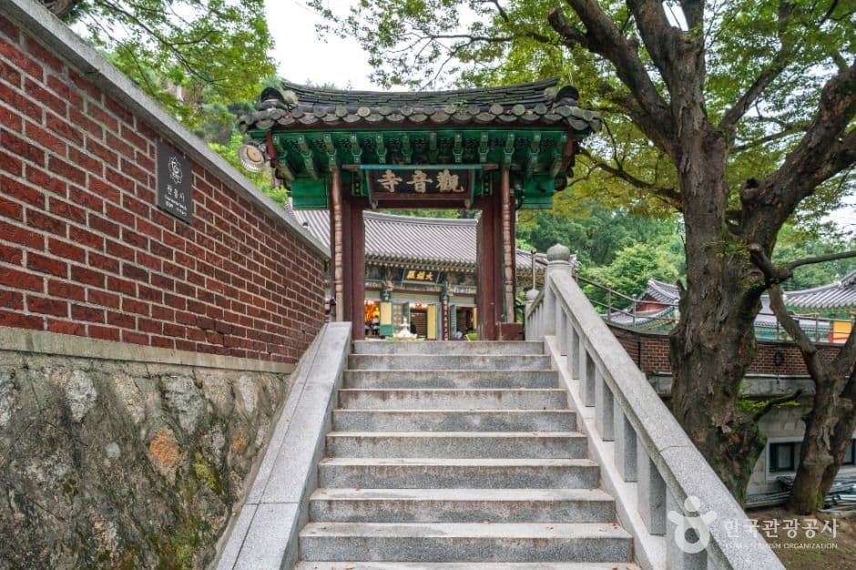 관음사(서울) 사진 3