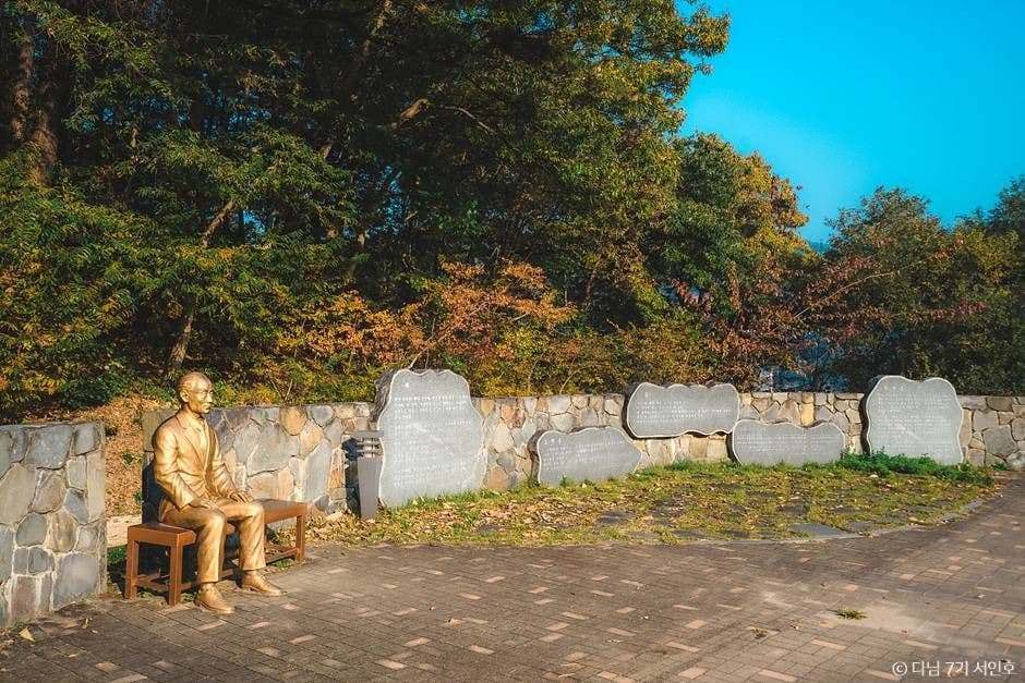 금광호수하늘전망대 사진 1