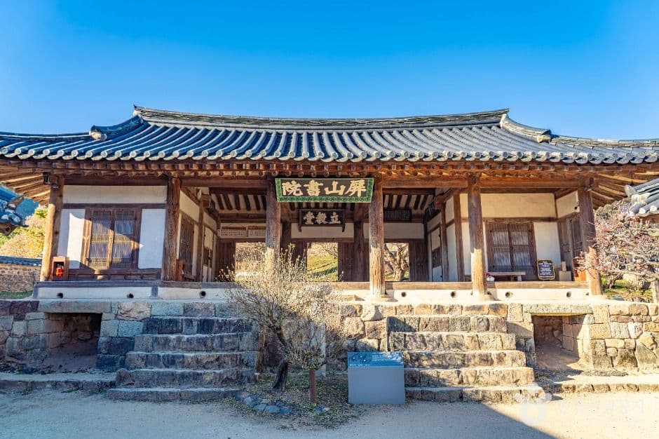 병산서원 [유네스코 세계유산] 사진 5