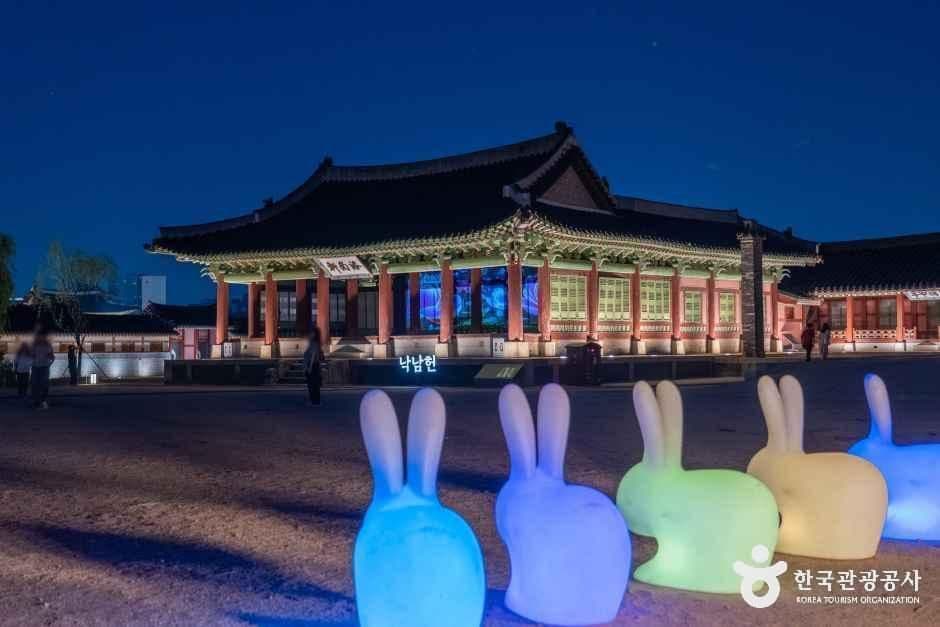 화성행궁 사진 4