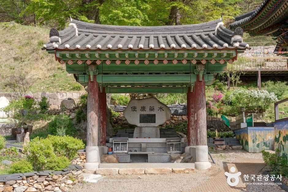 수리사(군포) 사진 5