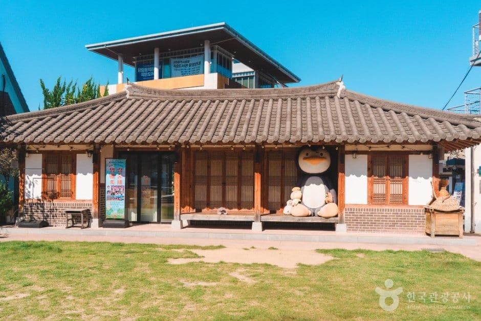 양림동 펭귄마을공예거리 사진 3