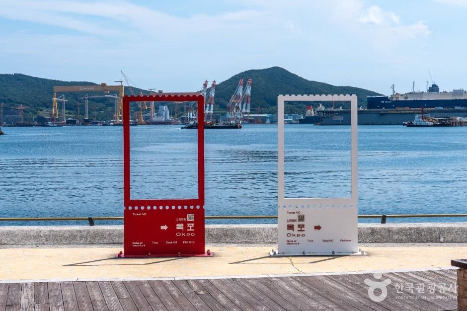 옥포수변공원 사진 3