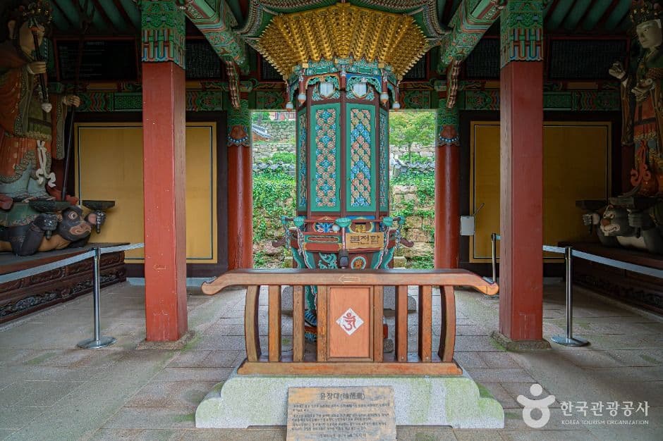 미황사(해남) 사진 3