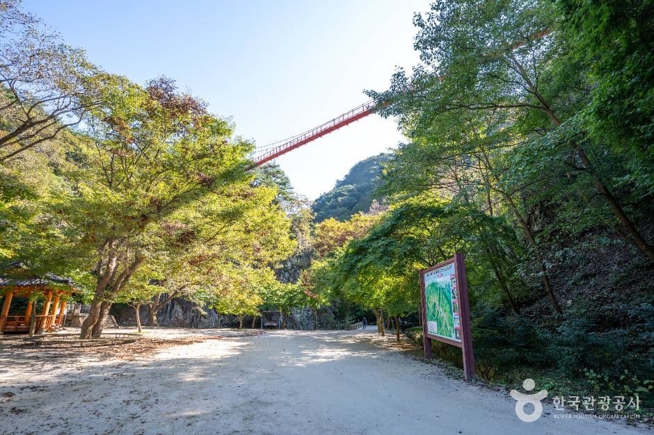 강천산 군립공원 사진 1