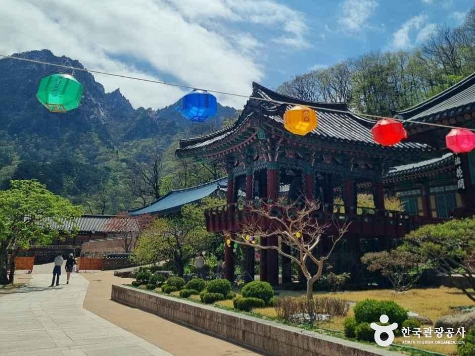 설악산소공원 사진 4