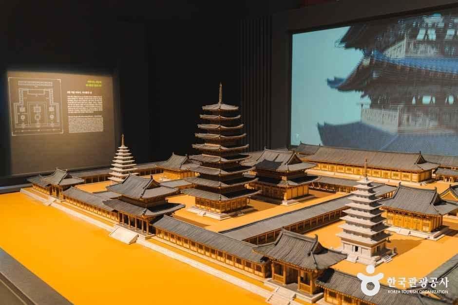 국립익산박물관 사진 1