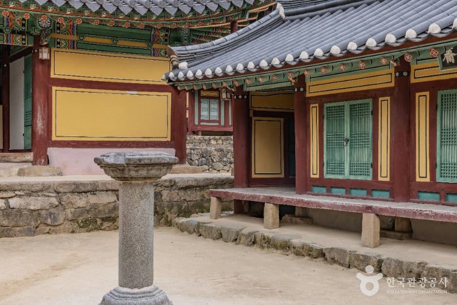 옥산서원(경주) 사진 7