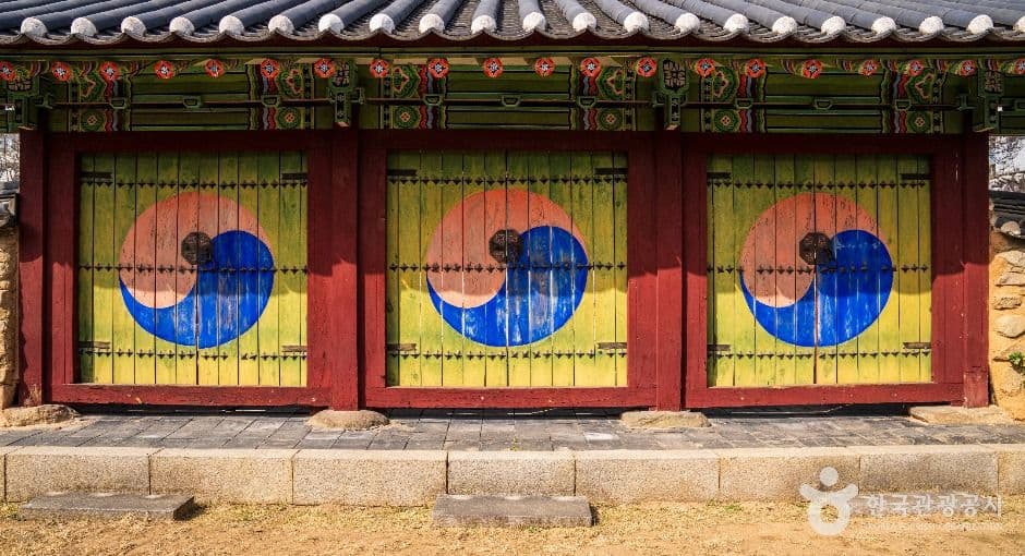 안동 태사묘 사진 4
