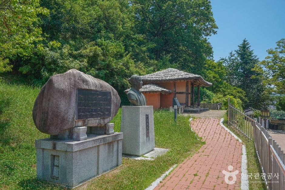 박시춘옛집 사진 2