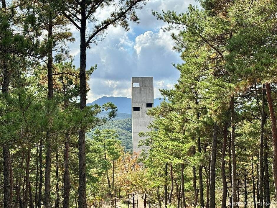 사유원 사진 4