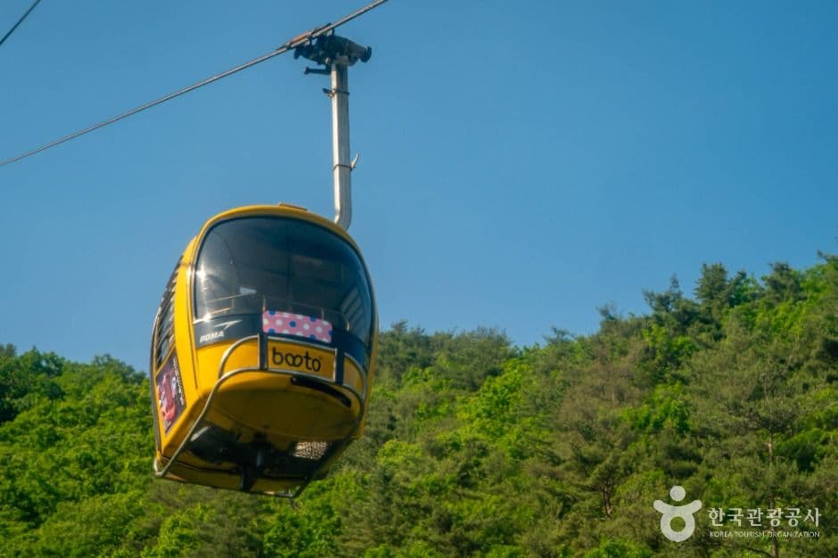 팔공산 케이블카 사진 3