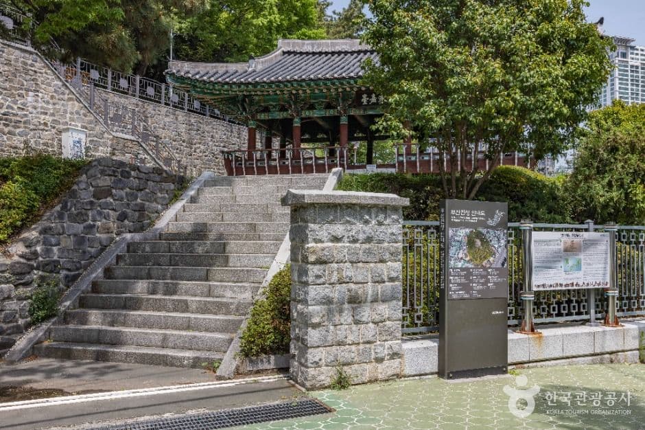 부산진성공원 사진 2