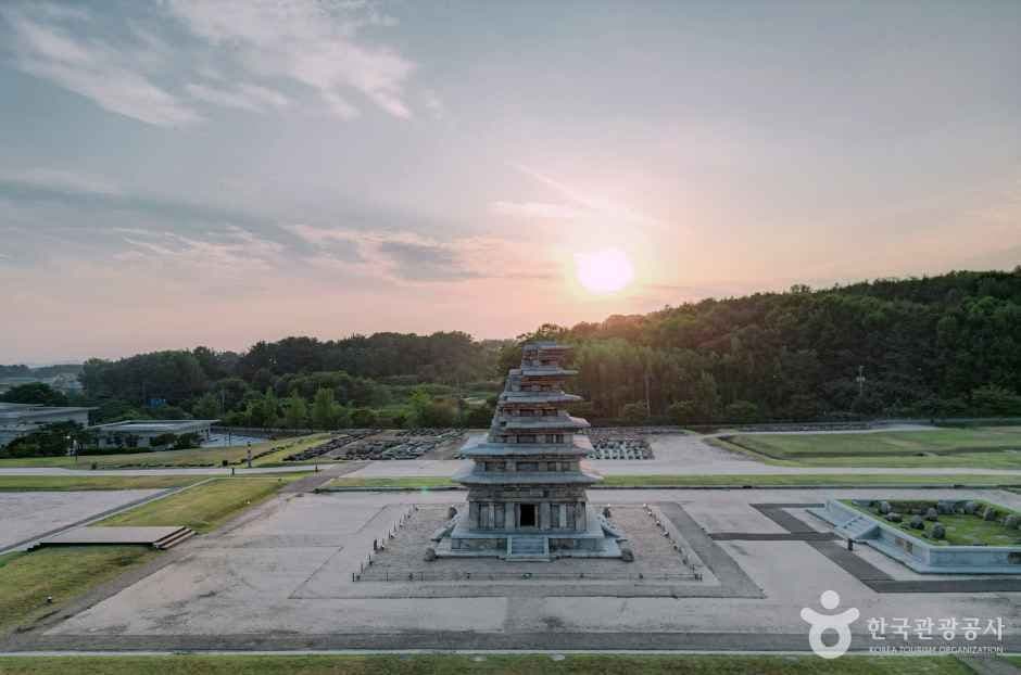 익산 미륵사지 [유네스코 세계유산] 사진 3
