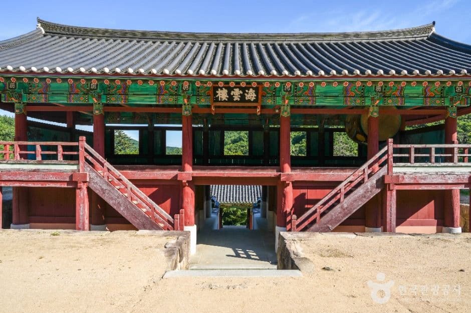 용문사(예천) 사진 5