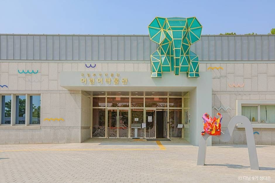 국립부여박물관 사진 3
